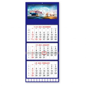 Wire-O Tri-fold Calendar 雙線圈掛曆